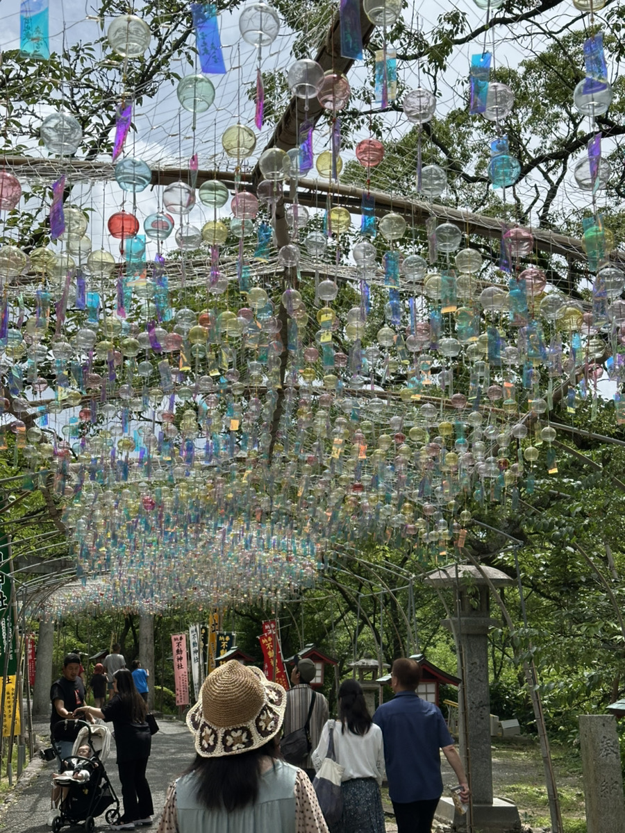 宮地嶽