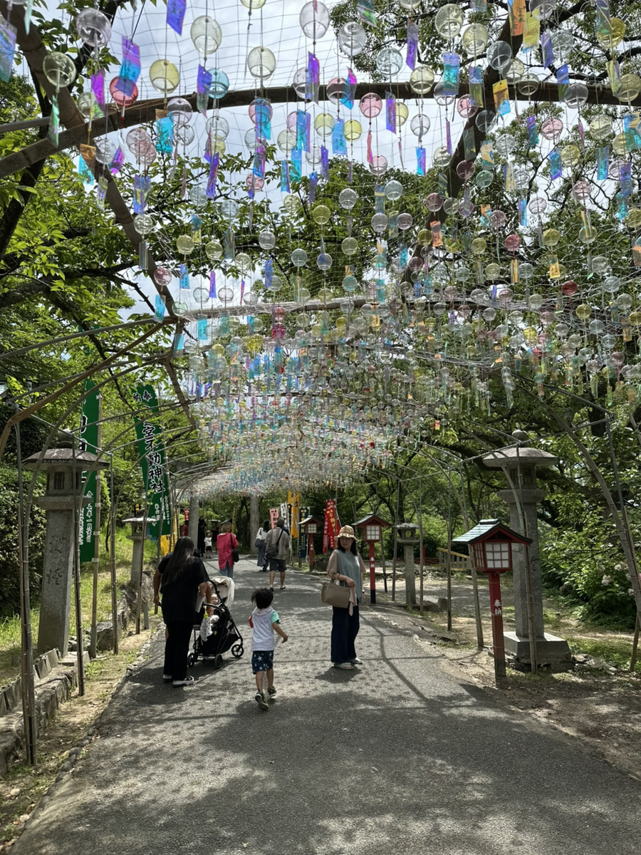 宮地嶽