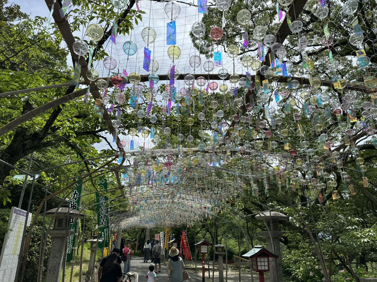 宮地嶽