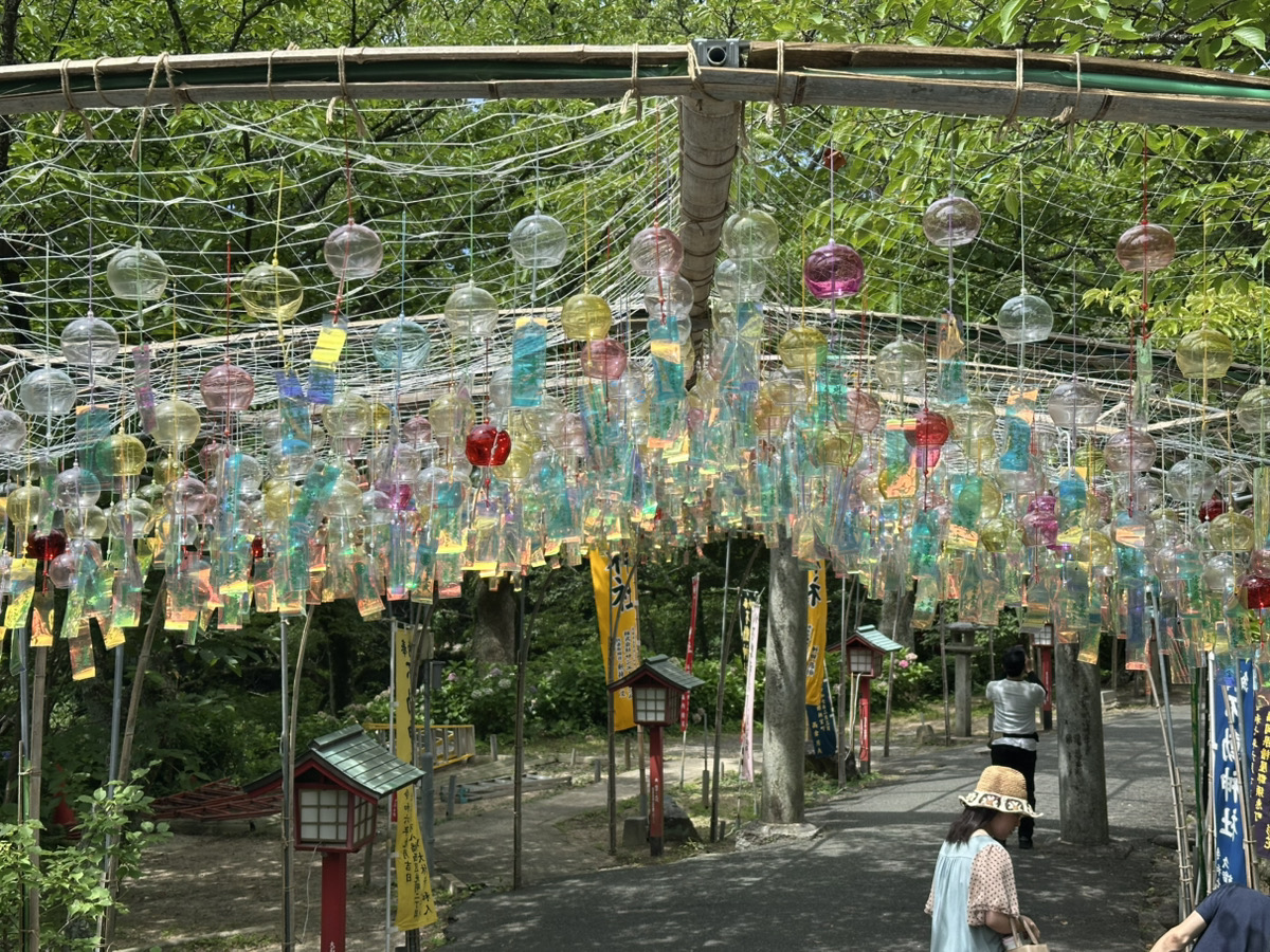 宮地嶽